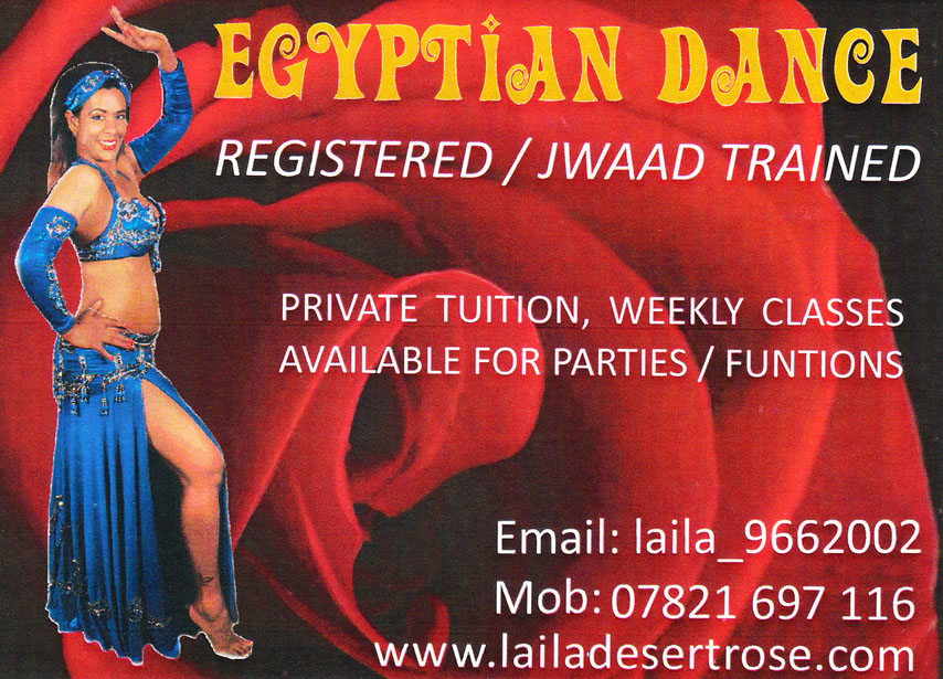 Laila Leaflet